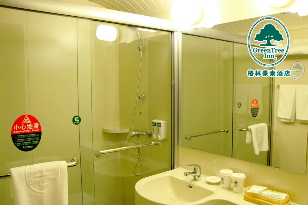 Hotel Greentree Haidian District Shijingshan Amusement Park Bajiao East Street Express