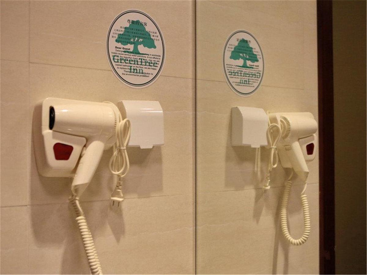Greentree Haidian District Shijingshan Amusement Park Bajiao East Street Express Hotel
